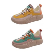 그랜트 통굽 여성 운동화