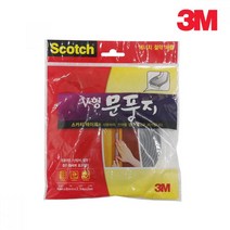 ★JOONA◆ 3M문풍지 V형 문풍지 2350 창문바람막이 현관문풍지 창문틈새막이