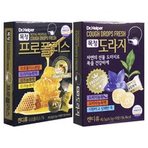 목청 (도라지 캔디 / 프로폴리스 캔디), 목청 프로폴리스, 10개, 40.5g