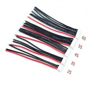 충전 밸런스케이블 터미널 플러그 전선커넥터 XH2.54 1S-6S, 5S-6줄, 1개