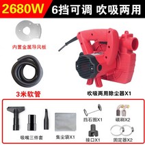 집진기 산업용 목공 사이클론 소형 연무기 이동식 청소기 공구연결 흡입 진공청소기 싸이클론, G개