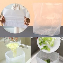 음식물종량제봉투 음식쓰레기봉투 음쓰통 음식물찌꺼기 쓰레기봉지 30P