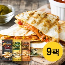 트리플 치즈 퀘사디아 브리또 또띠아 닭가슴살 각 3팩 총 9팩, 단품, 단품