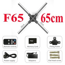 로고젝터 고보라이트 3D 팬 홀로그램 와이파이 광고 로고 LED 사인 3 차원, 29.65cm - US Plug