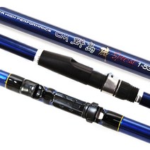 바낙스 CM 군도기 1.5-450 갯바위 바다릴대