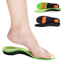 아치형 깔창 1+1 세트 기능성 충격흡수 메쉬 쿠션 인솔