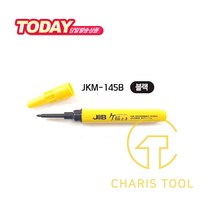 마벨 전공펜 JKM-145B 흑색 공업유성마카 마카펜 마킹펜 목수펜 인테리어펜 전공작업 펜 전기공사 필수용품 방수 다용도 카리스툴