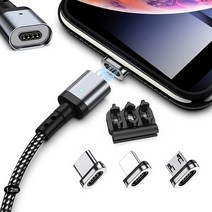 일본직발송 2. 마그넷 충전 케이블 SUNTAIHO 3IN1 MINI-USB 케이블【1.2MX1개 세트】QC3.0 급속 충전과 데, 1.2M 케이블 AMP; 3개 자석 단, One Color