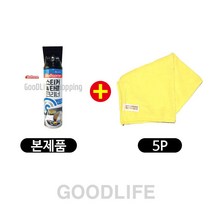 불스원 스티커타르크리너1P+극사세타올5P