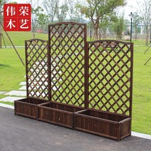 목재휀스 라티스 가림막 펜스설치 주택담장 테라스 야외 부식 방지 나무 울타리 울타리 울타리 난간 발코니 장식 화면 안뜰 파티션 그리드 등반 등나무 꽃 냄비 랙, 짙은 9024040주택 개량용 도료