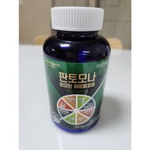 파이토웨이 판토모나 비오틴 하이퍼포머 650mg x 240정 1개