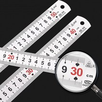 문구류 철자 30cm 스틸자 재단자 쇠자