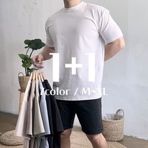 남자 7컬러 1+1 냉장고 분또 머슬핏 흰색 레이어드 라운드 반팔 티셔츠