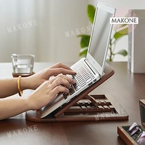 휴대용 노트북 나무 거치대 원목 고급 받침대, 휴대용 접이식 화이트 오크