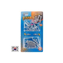 못세트 콘크리트못 시멘트 공구리못 목재용못 일반못, 못세트 콘크리트못 시멘트 공구