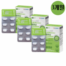 직장인 고3 수험생 테아닌 스트레스 피로 긴장 완화 피곤할때 먹는 건강기능 식품 홍경천 추출물 일상 활력 마음 안정 식약처 인증 인정 3개월, 30정x3 (약통 사은품 증정)