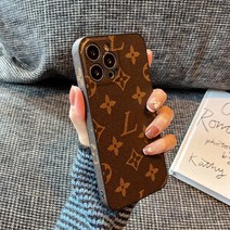 iPhone 명품 브랜드 가죽 고급 아이폰 케이스 폰케이스