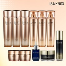 이자녹스 라하트루셀 11종 풀패키지 기초세트, 없음, 1개