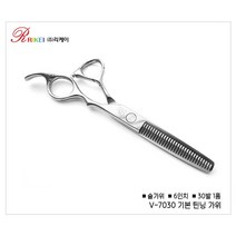 리케이 가위 V-7030 숱가위 30발 1홈 숱가위 틴닝가위