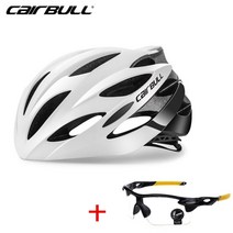 바이크 안전 헬멧 cairbull 초경량 레이싱 사이클링 과 선글라스 mtb 자전거, L, 화이트 블랙2