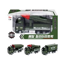 3세이상 남아선물 전투무기 군용 트럭 생일선물 장난감자동차 자동차놀이 손주선물