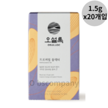 오설록 트로피칼 블랙티 티백, 30g, 20개입, 20개