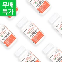 임신 준비 멀티비타민 영양제 콰트레폴릭 활성 엽산 고함량 미네랄 비타민B군