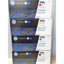HP정품토너 No.508A CF360A 검정, CF360A(검정), 1개