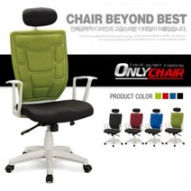 로체 화이트 DH140HD 멀티틸팅 패턴의자, 블랙