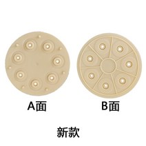 BNQS RO 부스터 다이어프램 펌프 착용 부품 범용 Santoprene 멤브레인, 400W new, 05 400W new