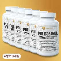 미국빠른직구 수퍼누트라 폴리코사놀 25mg 90베지캡슐 6병 18개월분