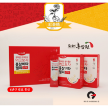 고려홍삼원 특허받은 6년근 발효홍삼 농축액 먹고보자 홍삼비타 젤리스틱 진세노이드 설명절선물 20g 30포