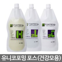 [모나리자] 유니코 포밍 포스 H(건강모) 1제400ml+2제400ml(액상타입), 1개