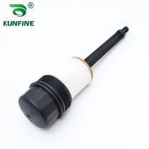벤츠 C240 W203 C280 W202 C32 AMG 용 오일 필터 하우징 캡 커버 어셈블리 교체 OEM 번호 A1121800710 A 11, 한개옵션0