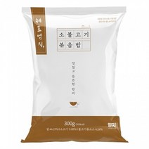 엄지식품 소불고기 볶음밥 300g x 10봉 -