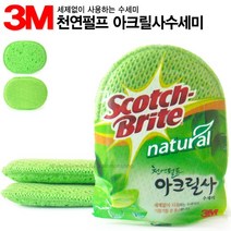 3M 천연펄프 아크릴사수세미 2매입 NA-FOX2 /3M수세미/천연펄프수세미/아크릴수세미, NA-FOX2 1봉 2매입