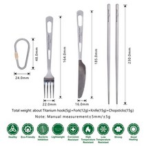 무한 항해 티타늄 식기 여행 Flatware 티타늄 나이프 포크 스푼 젓가락 짚 야외 캠핑 피크닉 칼 붙이, Ti1049T