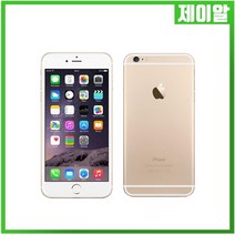 애플 아이폰6 64G 중고 공기계 중고폰, 랜덤빠른배송, 아이폰6 64G A등급, 64GB