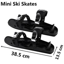 미니 숏스키 짧은 인라인 에이트 스키 보드스키 스케이트 신발 스노우 조정, 검은색