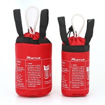 폰터스 투척용 구명로프 6mm 8mm, 20m