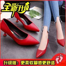 봄신상 스틸레토힐 스틸레토 5cm 발에 무리가 가지 않는 레드 미들힐 소프트 워커 단화