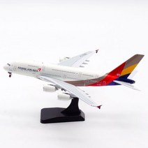 아시아나항공 모형 Inflight 비행기 다이캐스트 아시아나 장난감 항공기 자동차 휠, 02