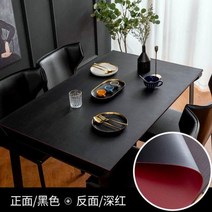 깔끔한 인테리어 집안 용품 가죽 식탁보 방수 및 오일 방지 일회용 북유럽 커피 테이블 매트 솔리드 컬러 사무실 천으로, black+30x60cm