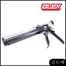 BLEX 블렉스 이액형 메탈 케미칼 앙카건