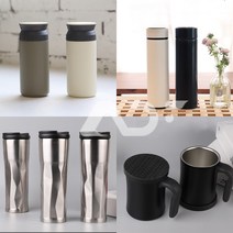 애드텍컴퍼니 텀블러 이중스텐 예쁜 물병 도매 소매 인쇄 주문제작 350ml/500ml/600ml, 코퍼, 05.실버스텐텀블러