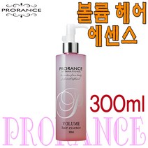 프로랑스 볼륨 헤어 에센스 300ml 헤어에센스, 1개