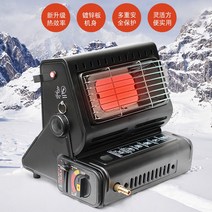 부탄가스 난로 휴대용 버너 카세트형 히터 야외 그릴, 다목적 가열로 1미터 호스 플랫 가스 커넥터