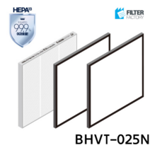 필터팩토리 삼성중공업 BHVT-025N 전열교환기 헤파H-13 필터 세트