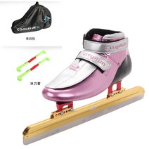 스피드 스케이트화 시티런 스케이트 얼음 쇼트트랙 빙상 경기 훈련, 230MM, 핑크(가방/날집증정)