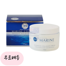 [JYP]-M2-뉴질랜드 마린 콜라겐 인텐시브 영양 크림 100g, 1개